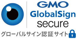 SSL　GMOグローバルサインのサイトシール