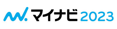 マイナビ2023