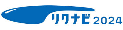 マイナビ2024