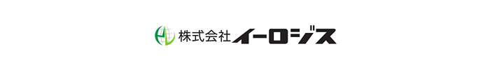 株式会社イーロジス